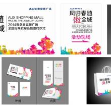 廣州琢杰有機(jī)工藝制品廠(chǎng) 廣告畫(huà)與展覽展示的卓越代理